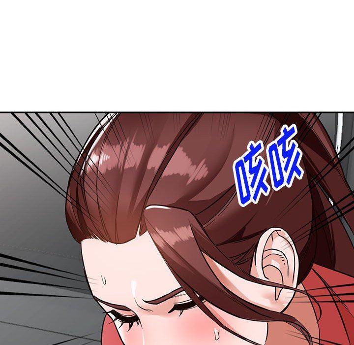 阔少的女仆们第49话
