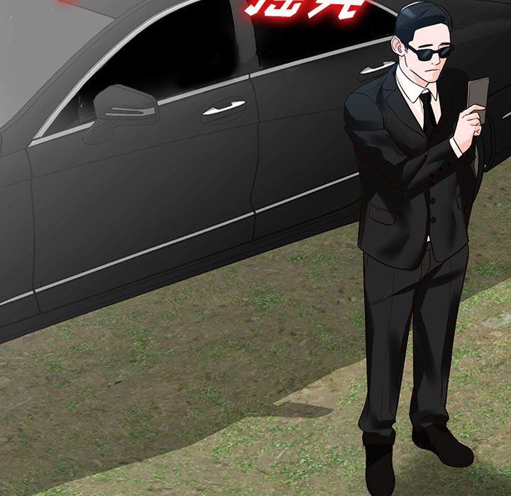 阔少的女仆们第49话