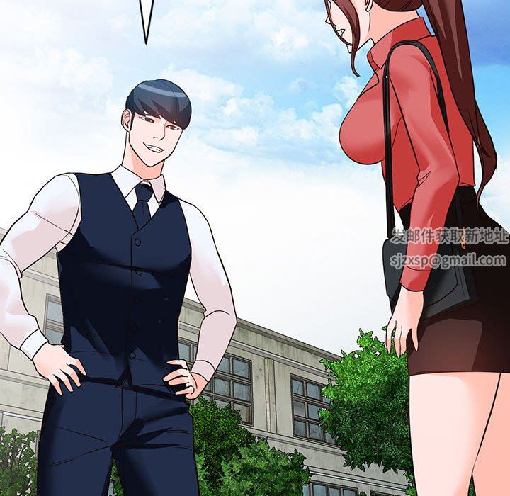 阔少的女仆们第49话