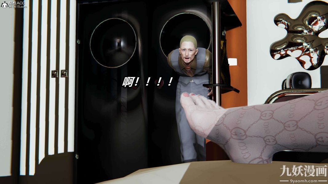 [3D]逆轉第二季[完整版]第10章【第01话】