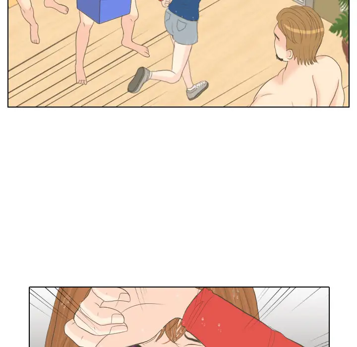 手中的世界第16话