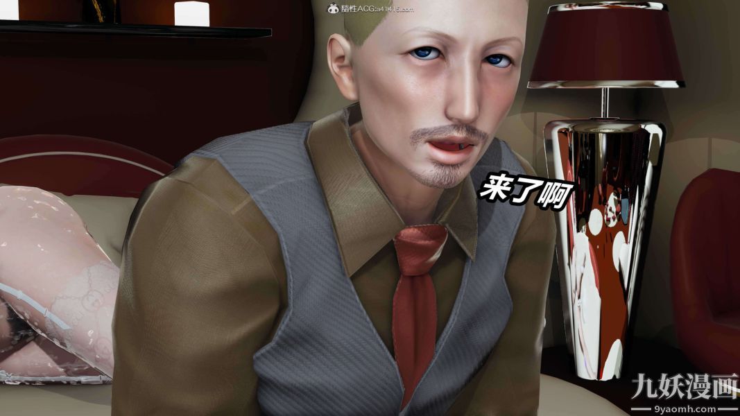 [3D]逆转第二季[完整版]第10章【第02话】