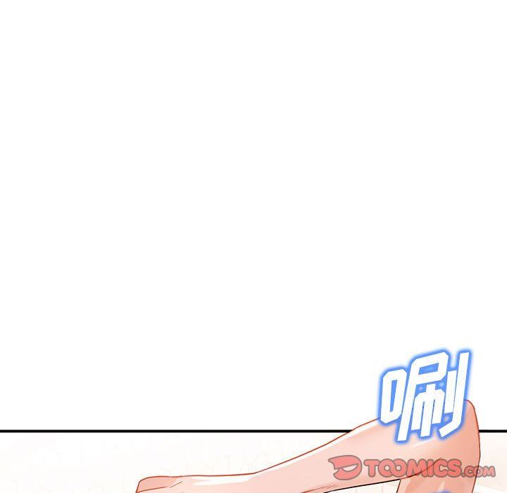 闊少的女仆們第50話