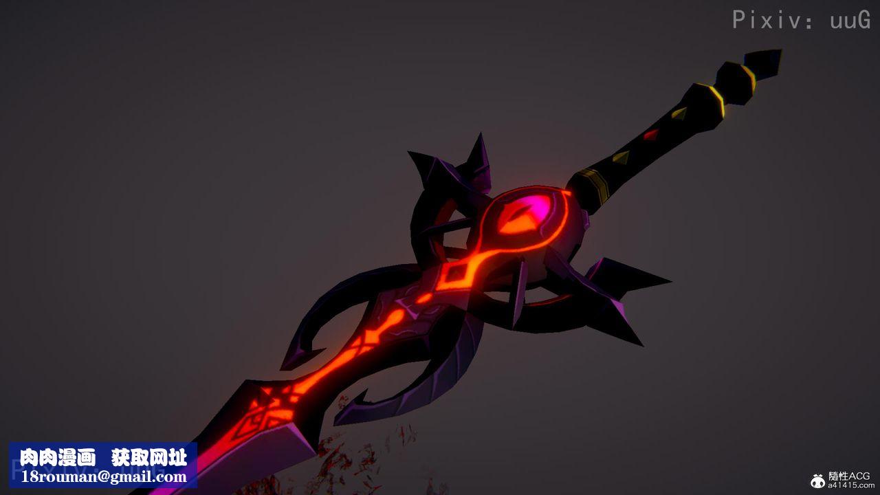 [3D]天命正传第57话