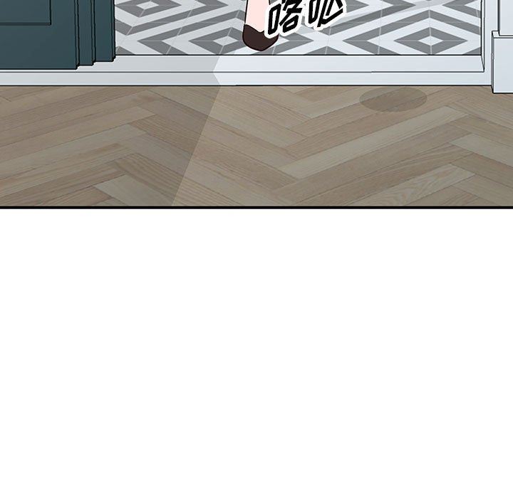 阔少的女仆们第50话