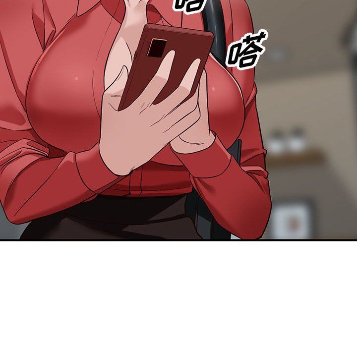 闊少的女仆們第50話