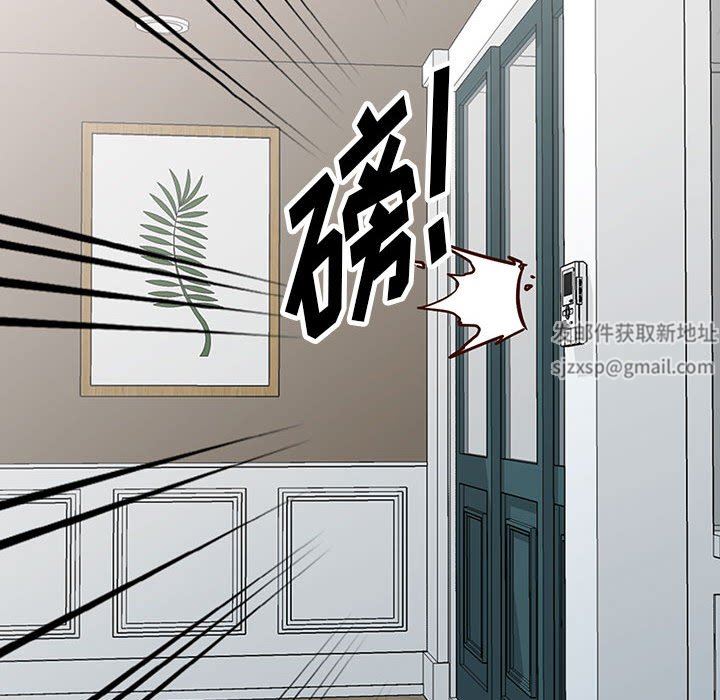 阔少的女仆们第50话