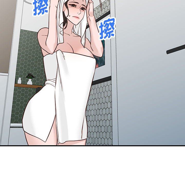 阔少的女仆们第50话