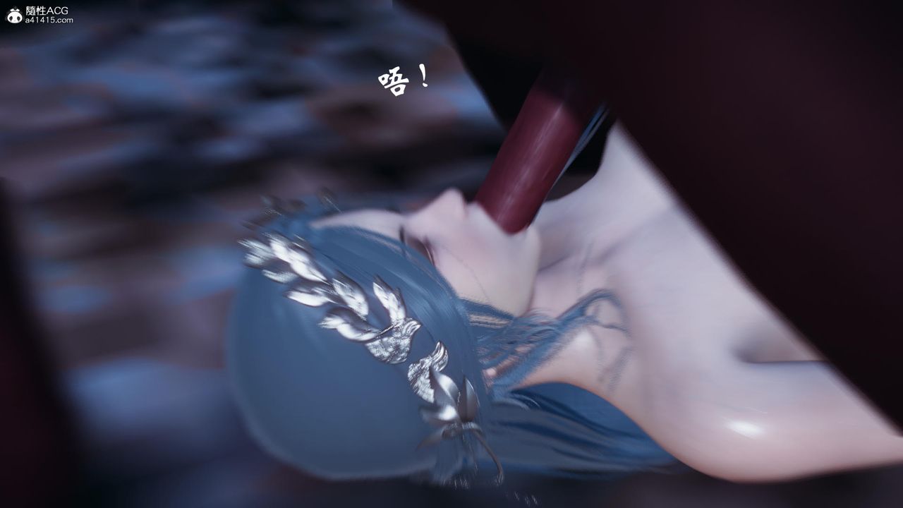 [3D]天命正传第59话