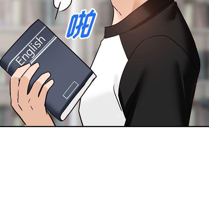 闊少的女仆們第50話