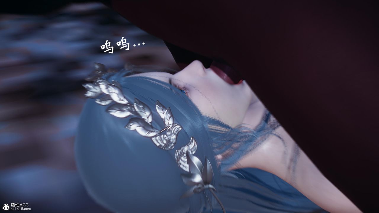 [3D]天命正传第59话