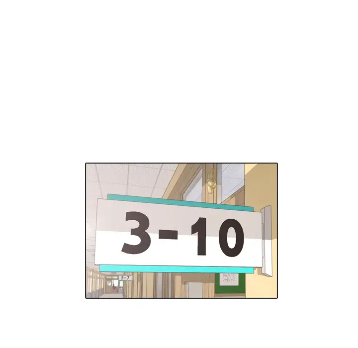 手中的世界第17话