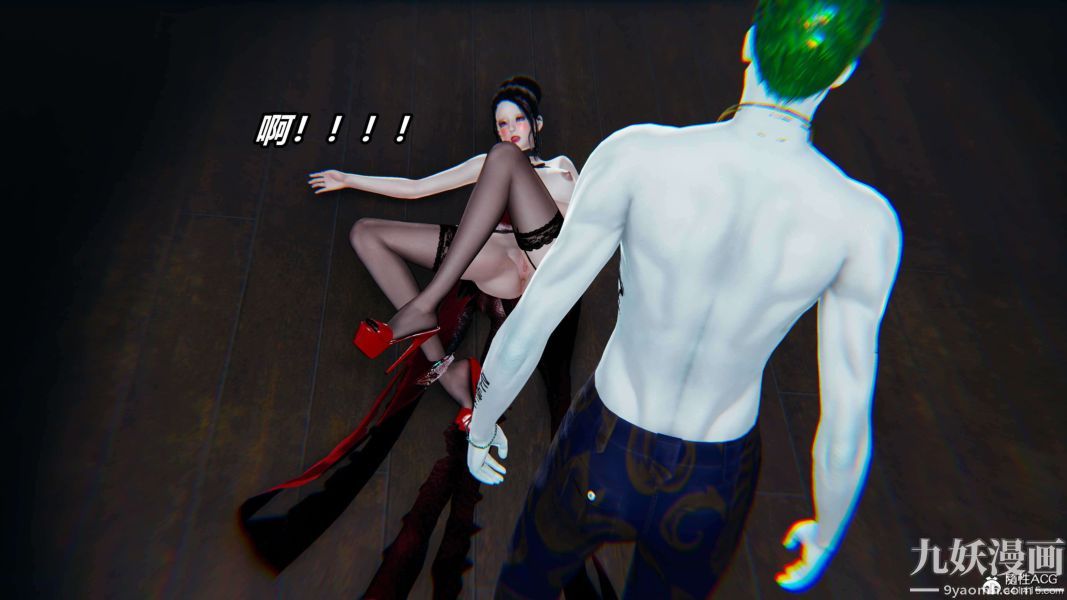 [3D]逆转第二季[完整版]第10章【第04话】