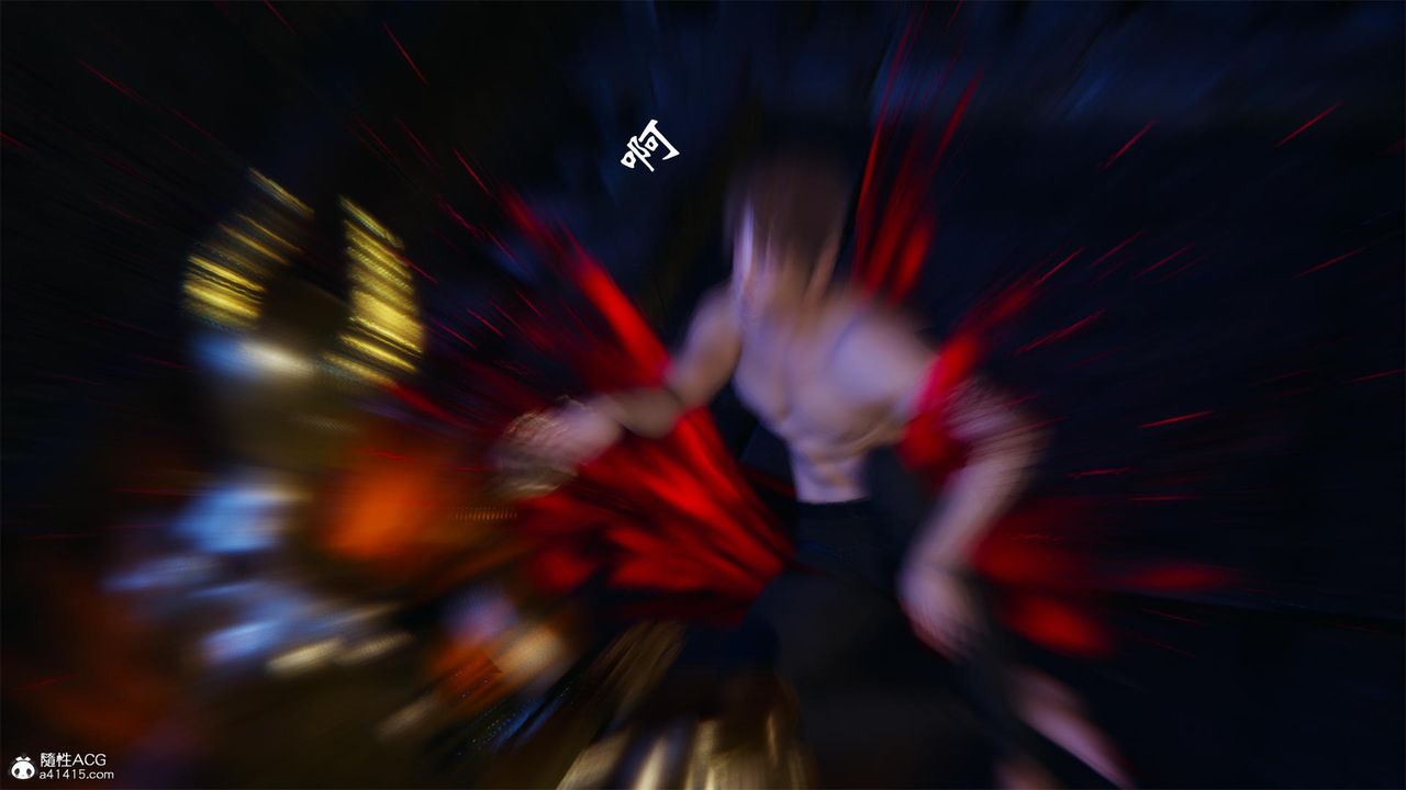 [3D]天命正传第60话