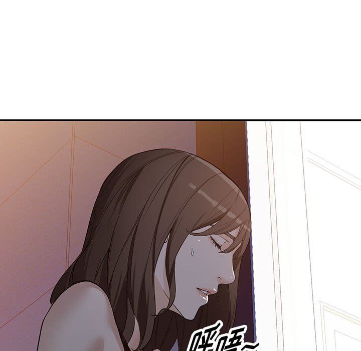 闊少的女仆們第51話