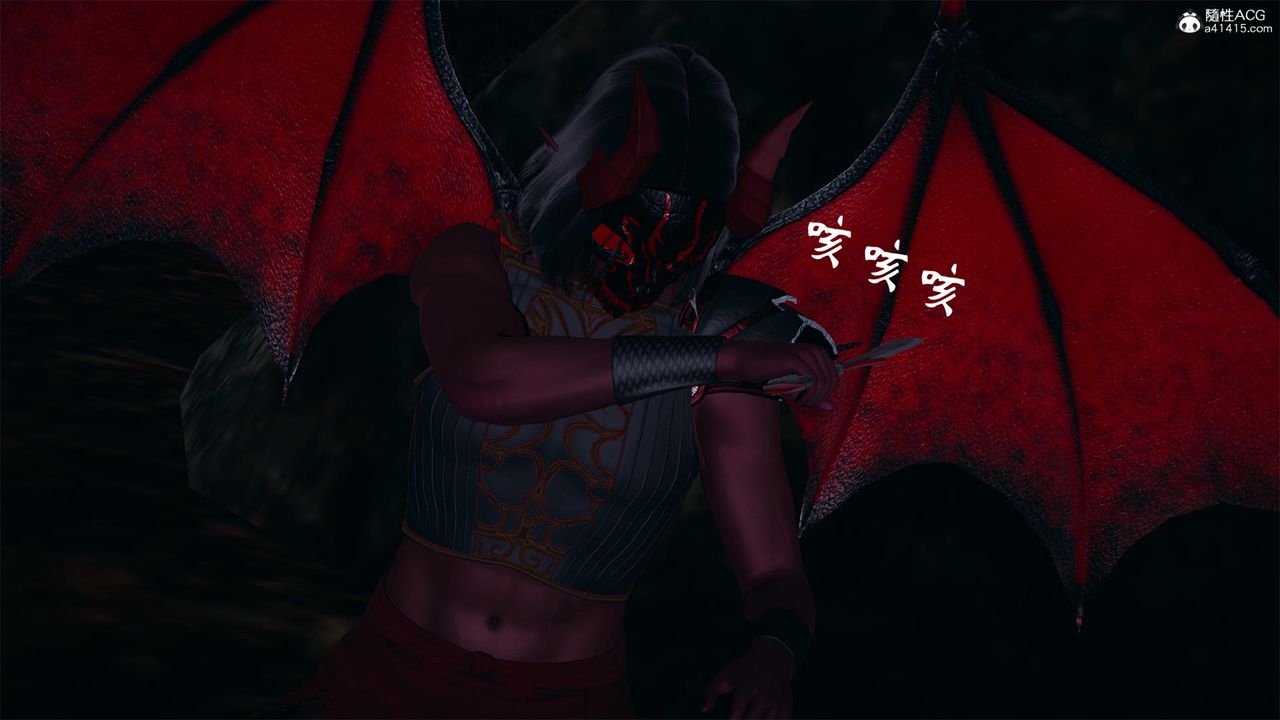 [3D]天命正传第60话