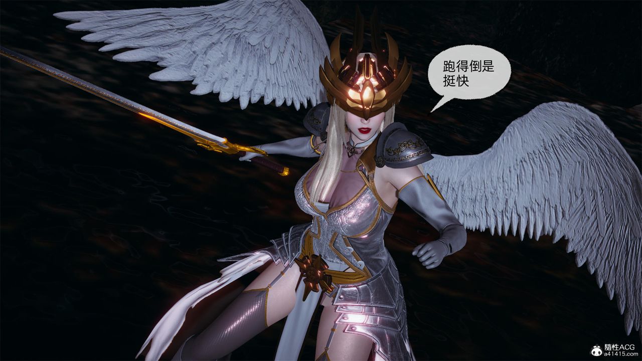 [3D]天命正传第60话