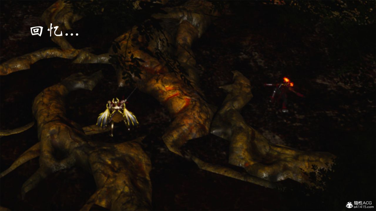 [3D]天命正传第61话