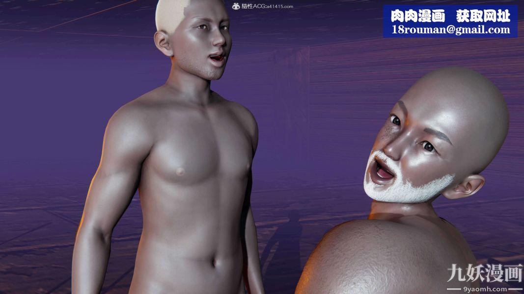 [3D]逆转第二季[完整版]第10章【第06话】