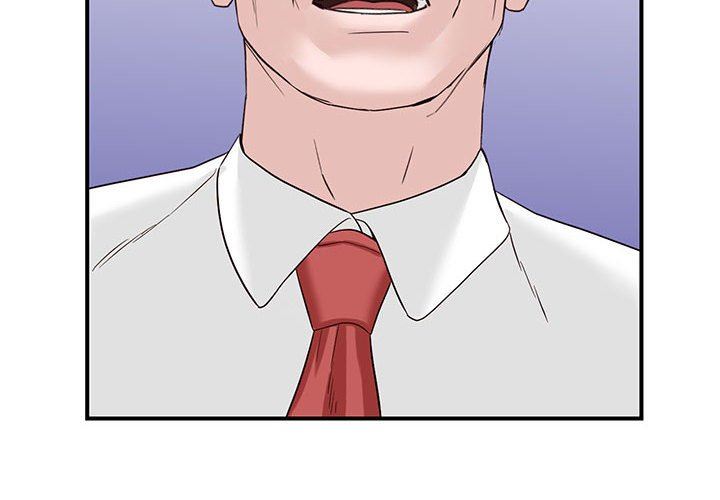 阔少的女仆们第52话