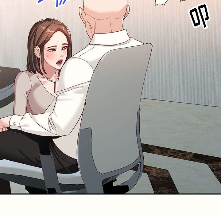 闊少的女仆們第52話