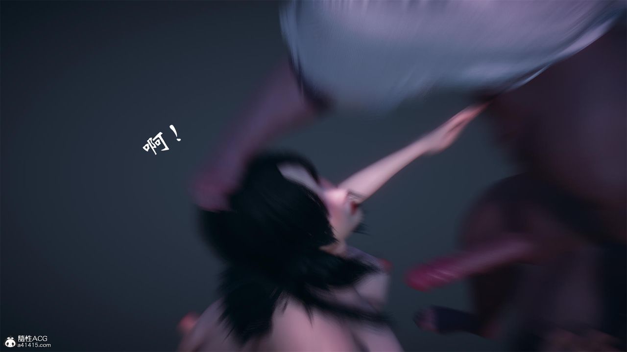 [3D]天命正傳第62話