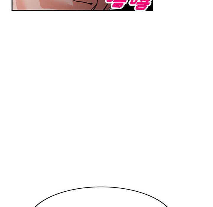 阔少的女仆们第52话