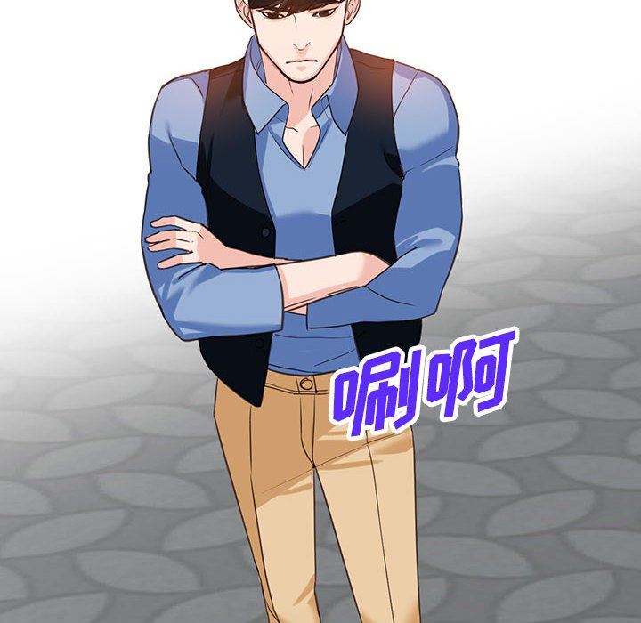 闊少的女仆們第52話