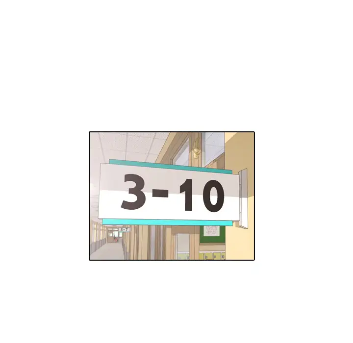 手中的世界第19话