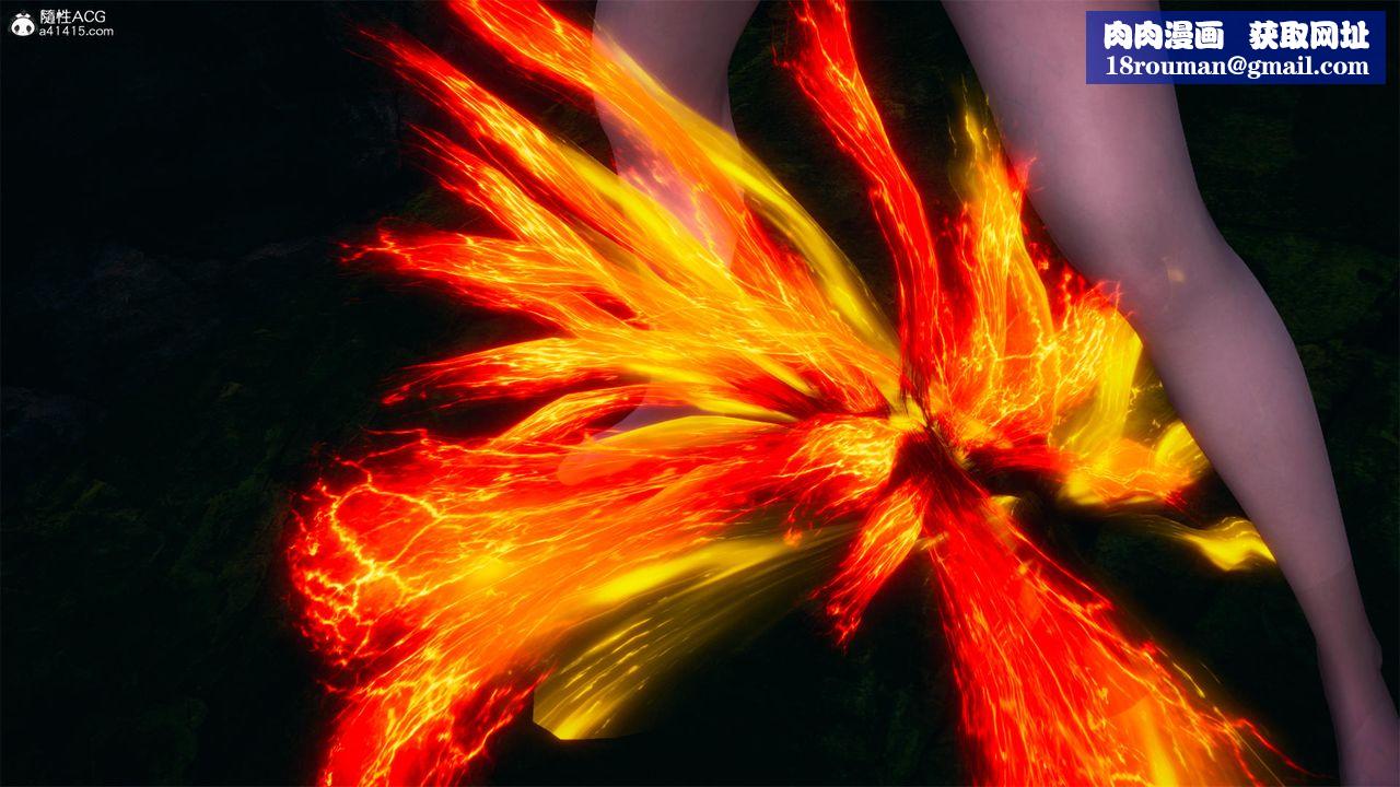 [3D]天命正傳第63話