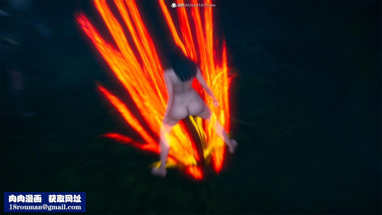 [3D]天命正传第63话