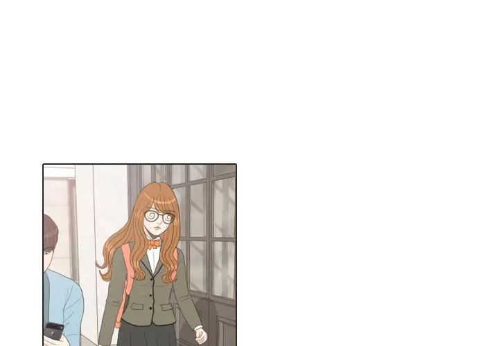 手中的世界第20话