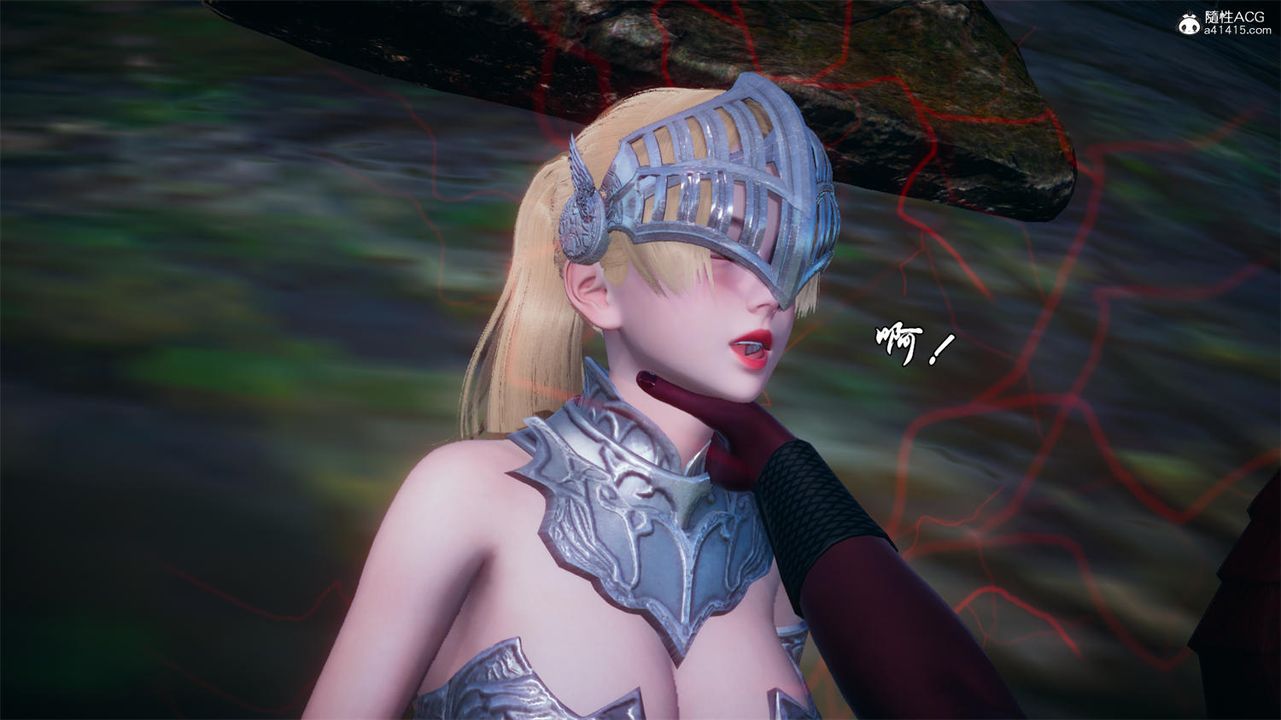 [3D]天命正傳第64話