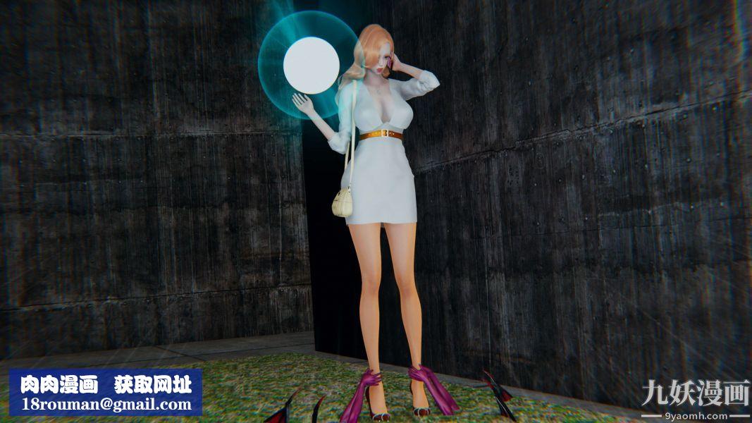 [3D]逆轉第二季[完整版]第11章【第01话】