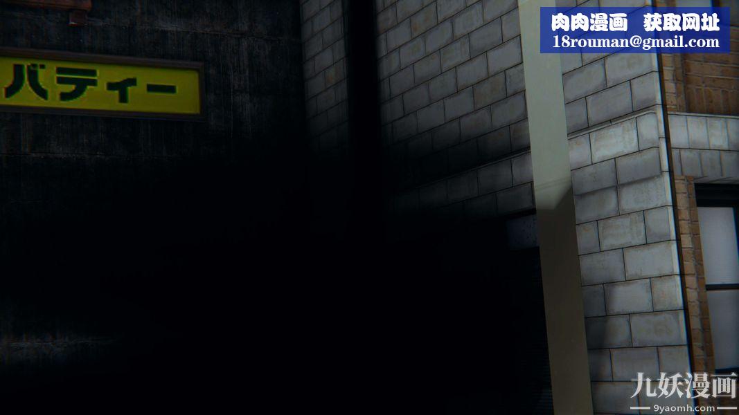 [3D]逆转第二季[完整版]第11章【第02话】