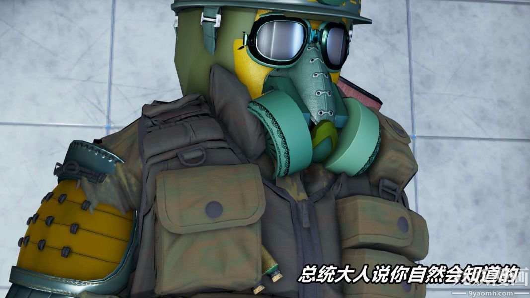 [3D]逆转第二季[完整版]第11章【第02话】