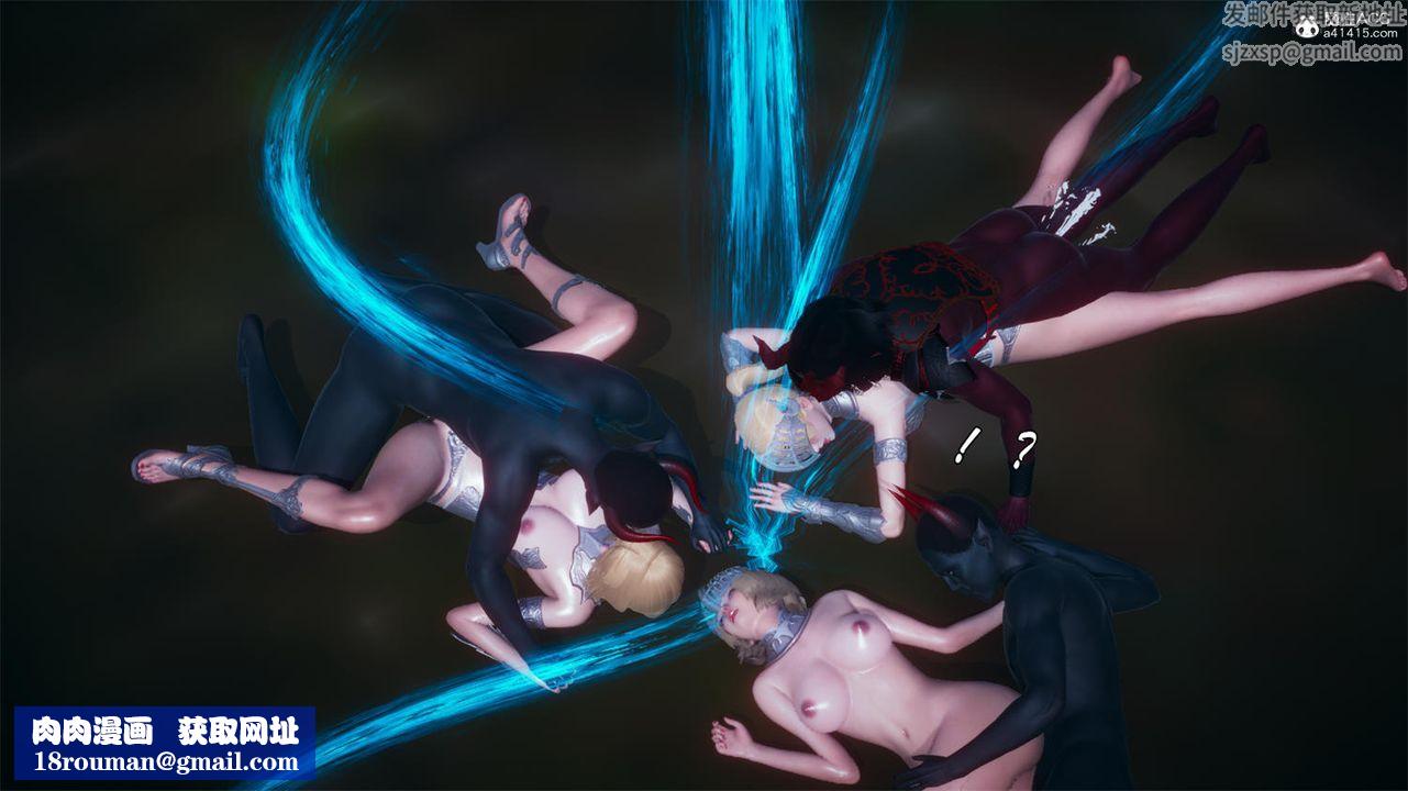 [3D]天命正传第65话