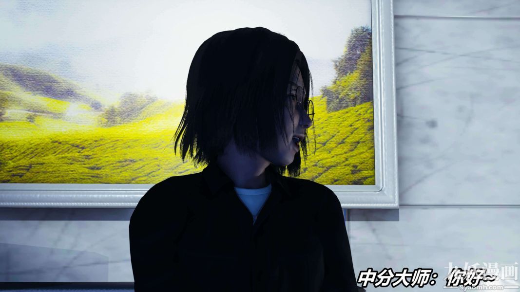 [3D]逆转第二季[完整版]第11章【第02话】