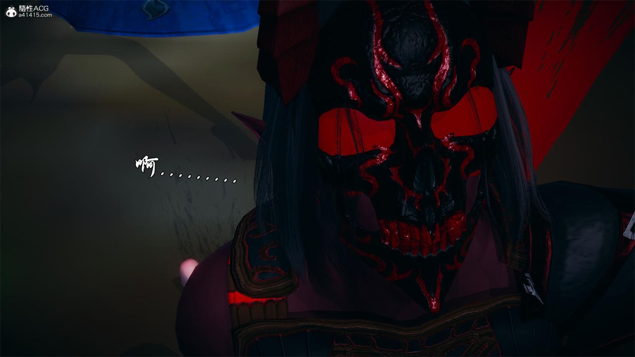 [3D]天命正传第65话