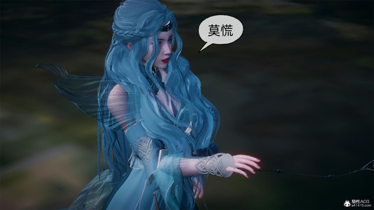 [3D]天命正传第65话