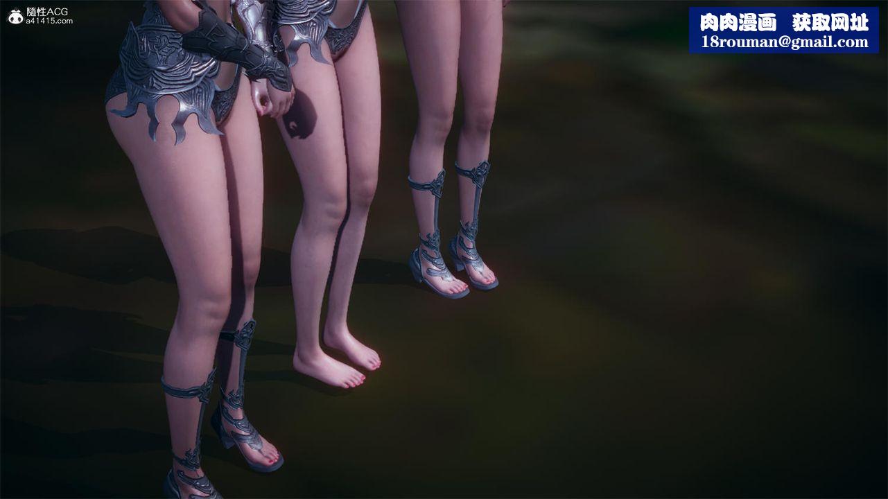 [3D]天命正传第66话