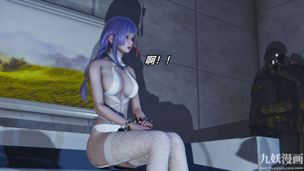 [3D]逆转第二季[完整版]第11章【第03话】