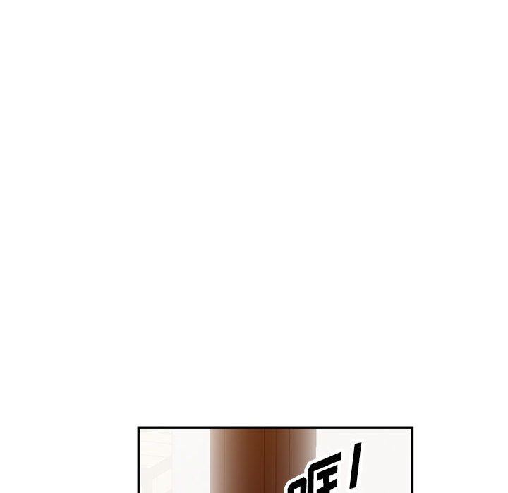 阔少的女仆们第54话