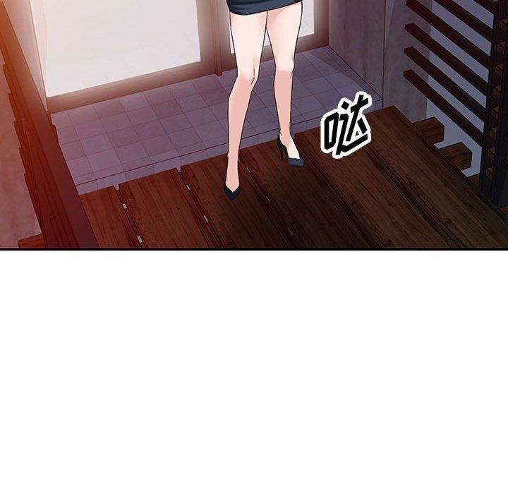 阔少的女仆们第54话