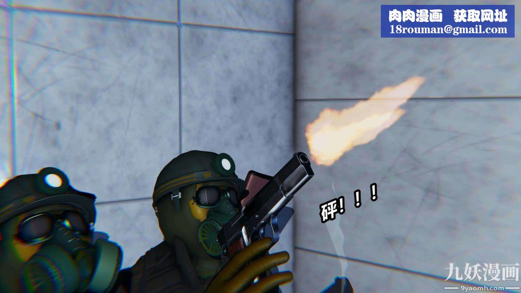 [3D]逆转第二季[完整版]第11章【第03话】