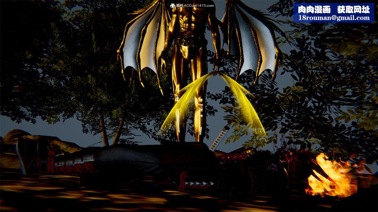 [3D]天命正传第67话