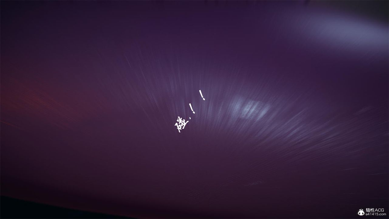 [3D]天命正传第67话