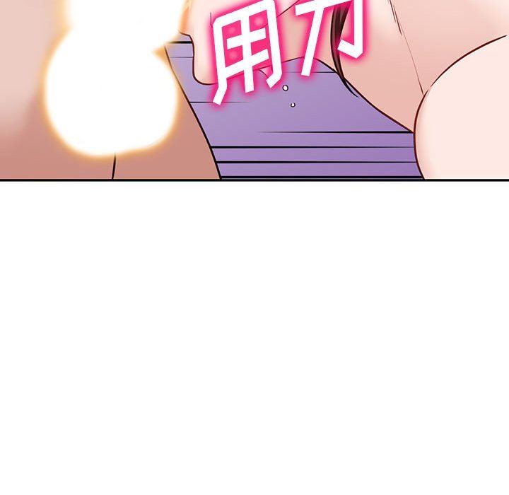 阔少的女仆们第55话