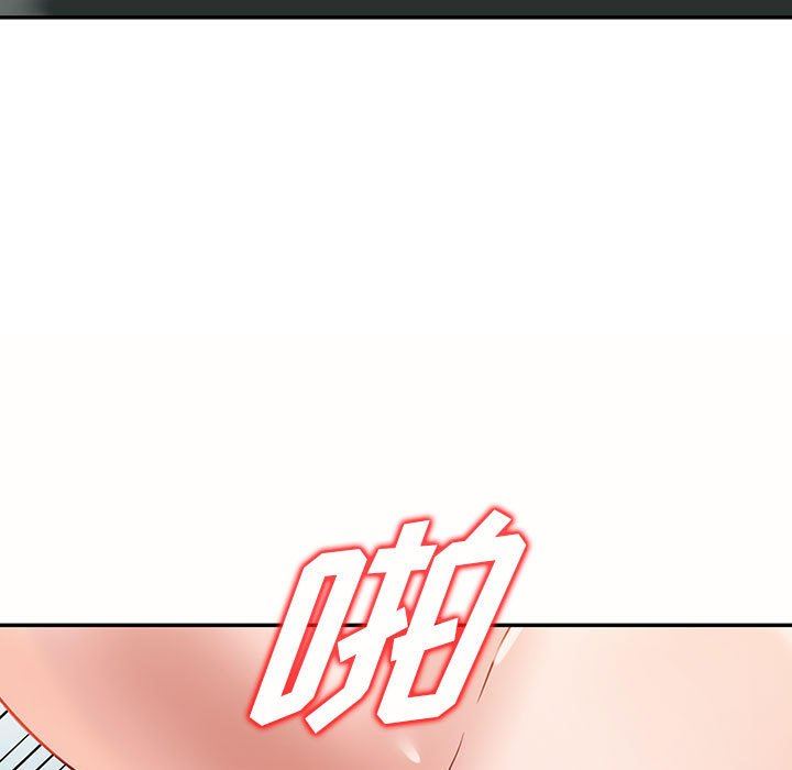 阔少的女仆们第55话