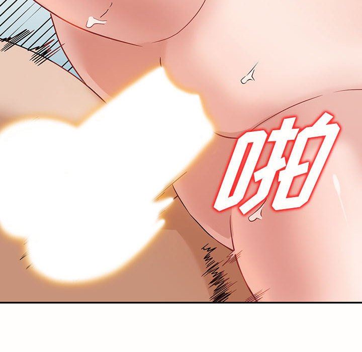 阔少的女仆们第55话